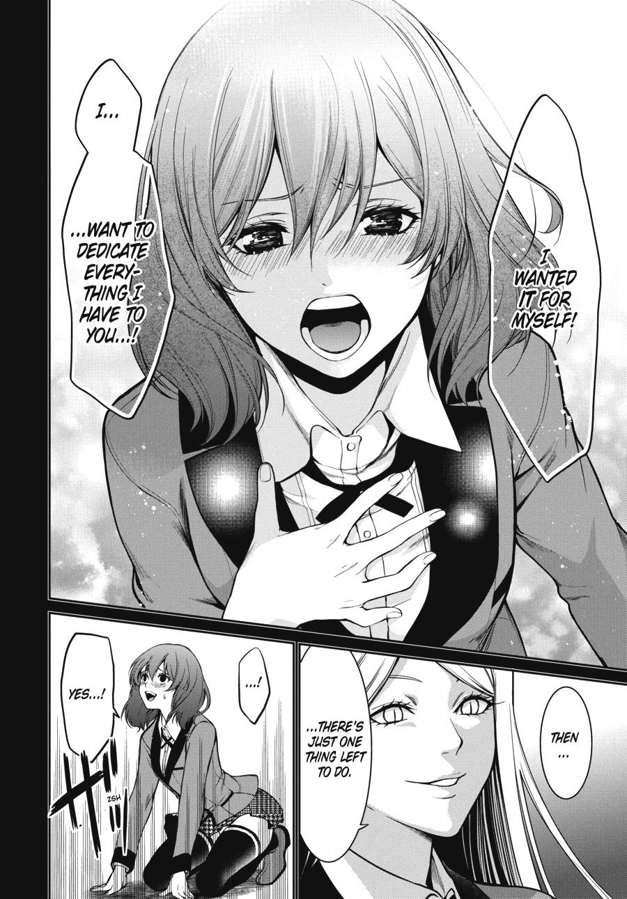 Kakegurui Twin - Chapter 28