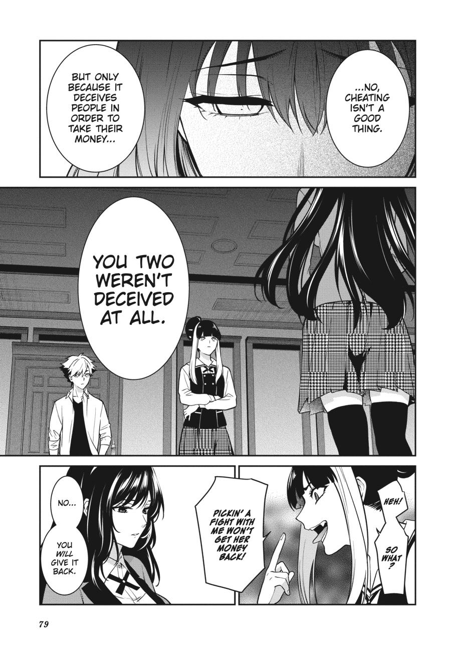 Kakegurui Twin - Chapter 63