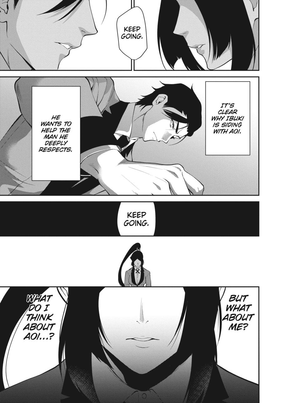 Kakegurui Twin - Chapter 47