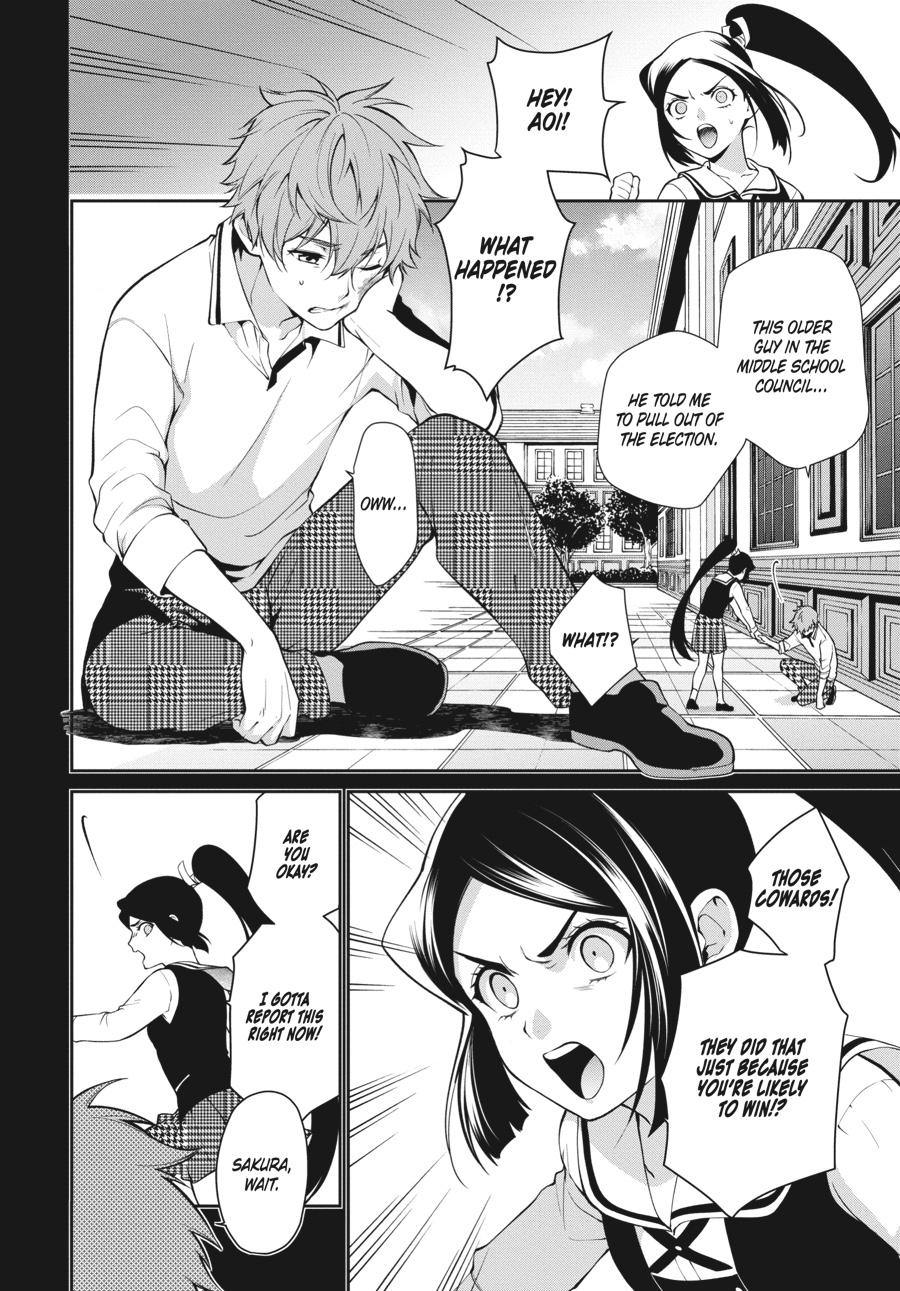 Kakegurui Twin - Chapter 47