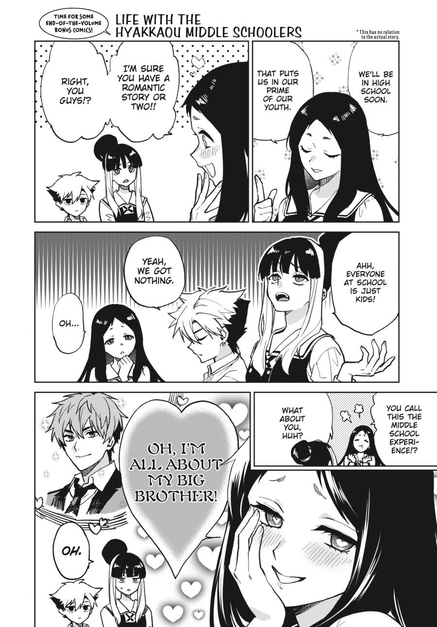 Kakegurui Twin - Chapter 67