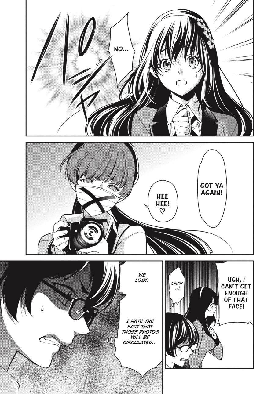 Kakegurui Twin - Chapter 33