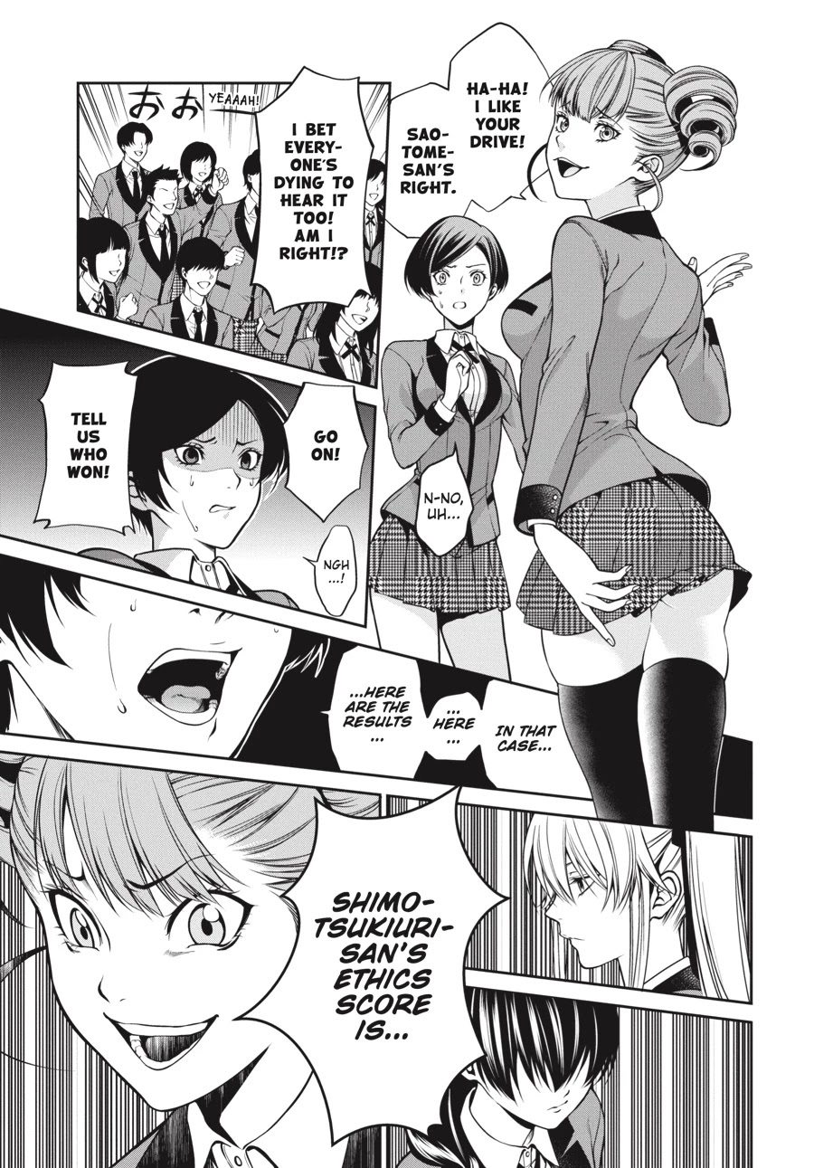 Kakegurui Twin - Chapter 18