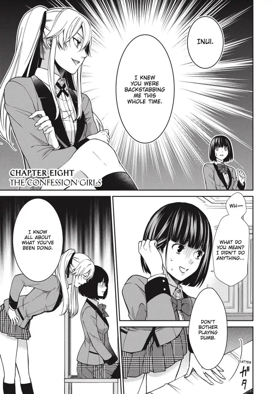 Kakegurui Twin - Chapter 8: The Confession Girls