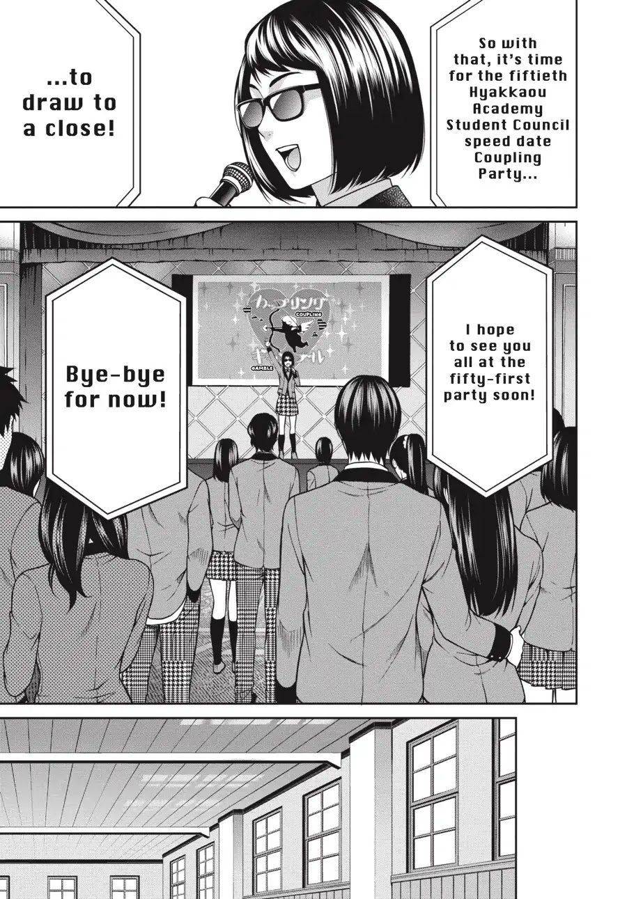 Kakegurui Twin - Chapter 8: The Confession Girls