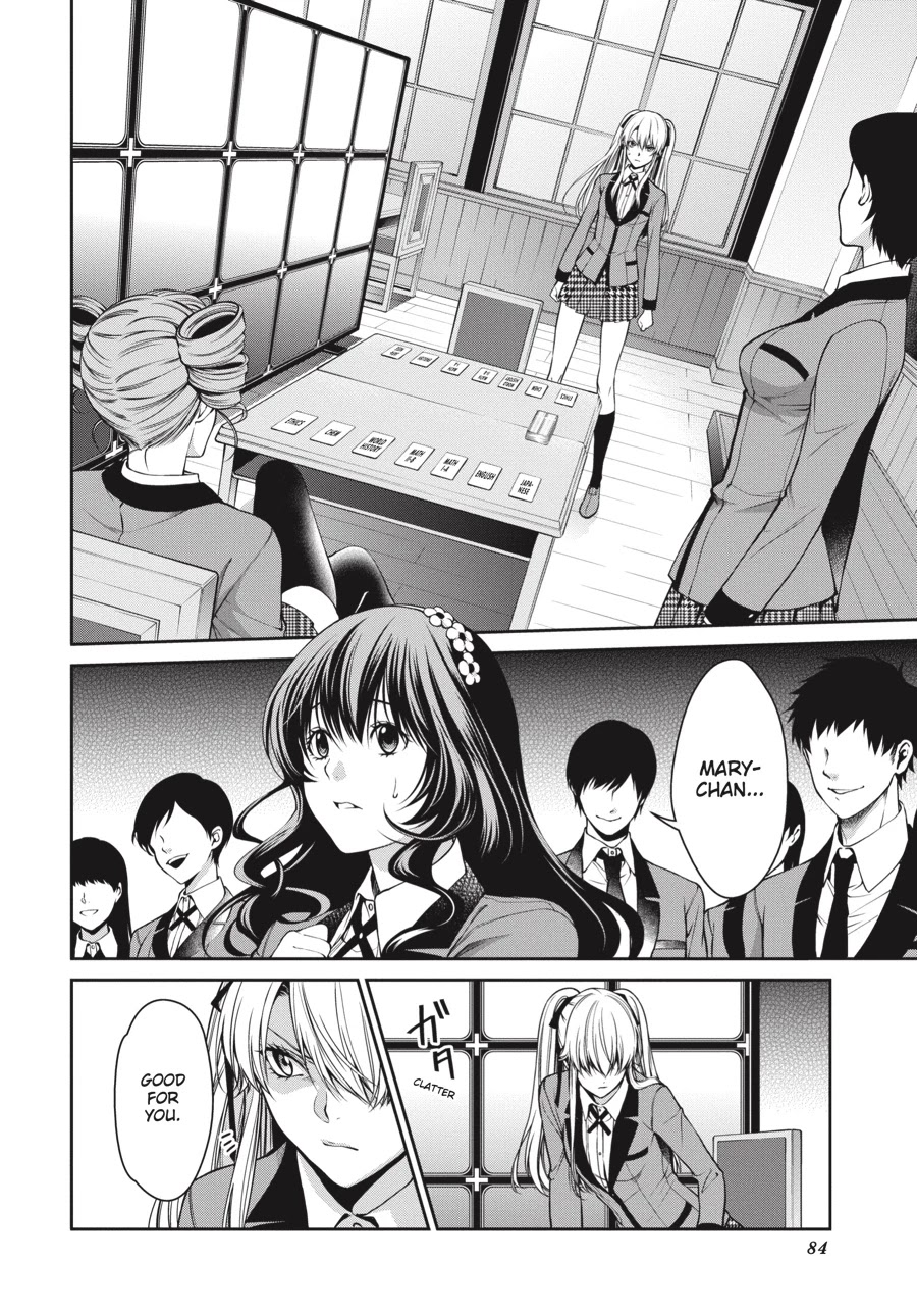 Kakegurui Twin - Chapter 17