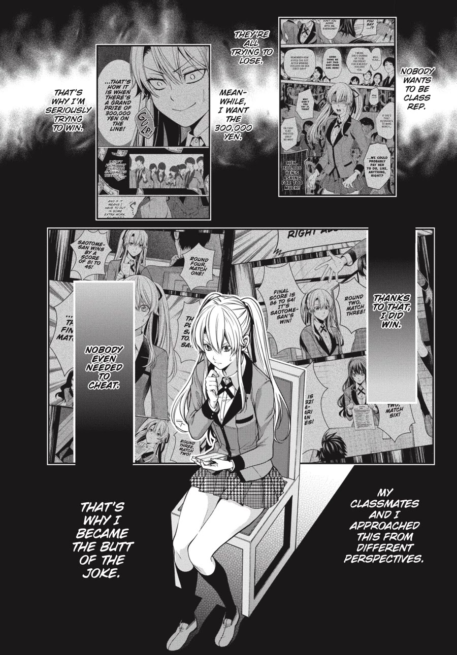 Kakegurui Twin - Chapter 17