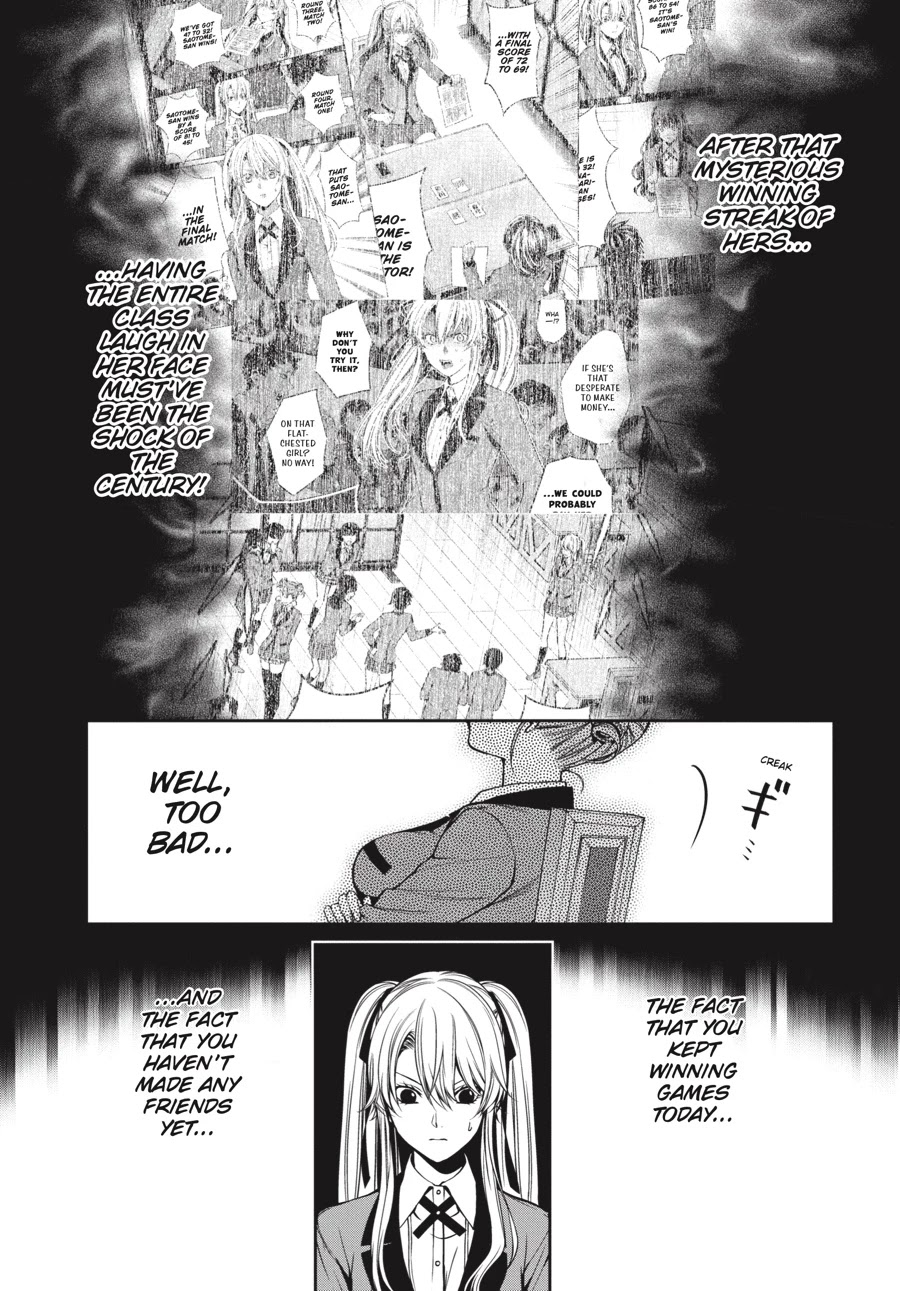 Kakegurui Twin - Chapter 17