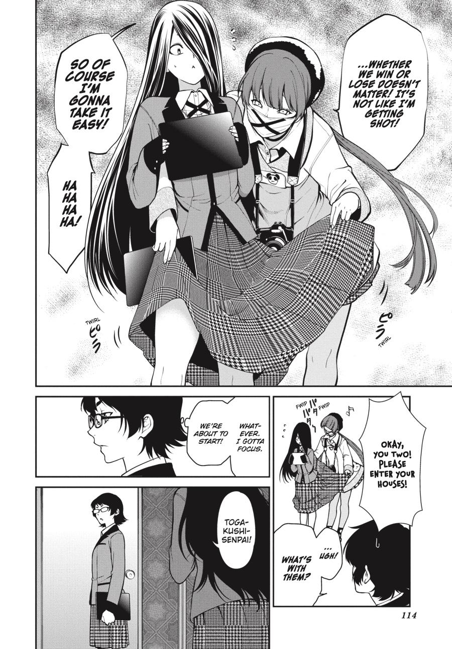 Kakegurui Twin - Chapter 32