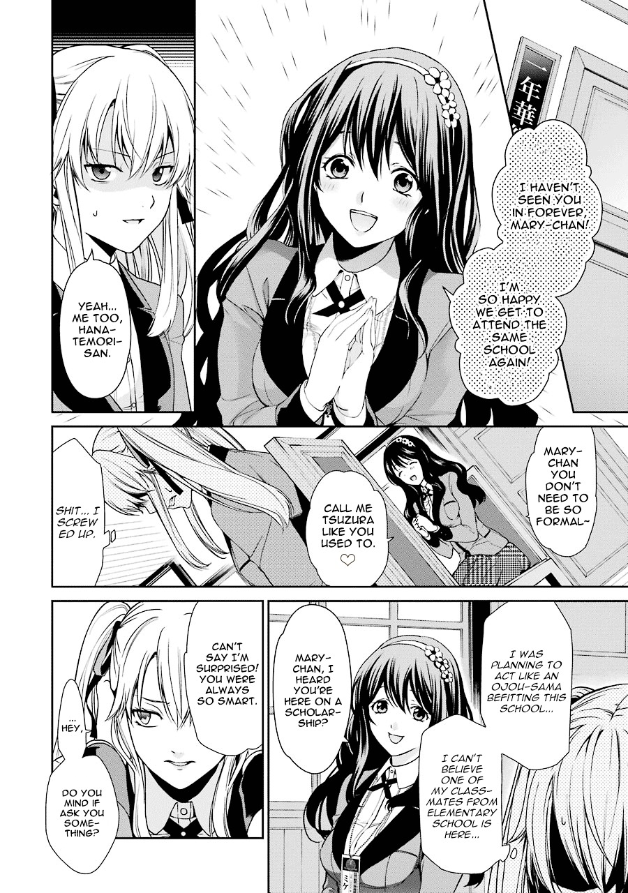 Kakegurui Twin - Vol.1 Chapter 1 : The Girl Called Saotome Mary