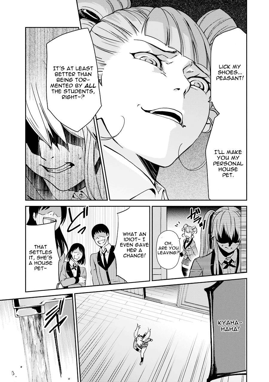 Kakegurui Twin - Vol.1 Chapter 1 : The Girl Called Saotome Mary