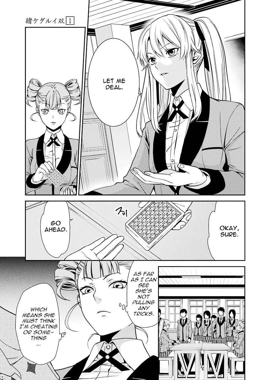 Kakegurui Twin - Vol.1 Chapter 1 : The Girl Called Saotome Mary