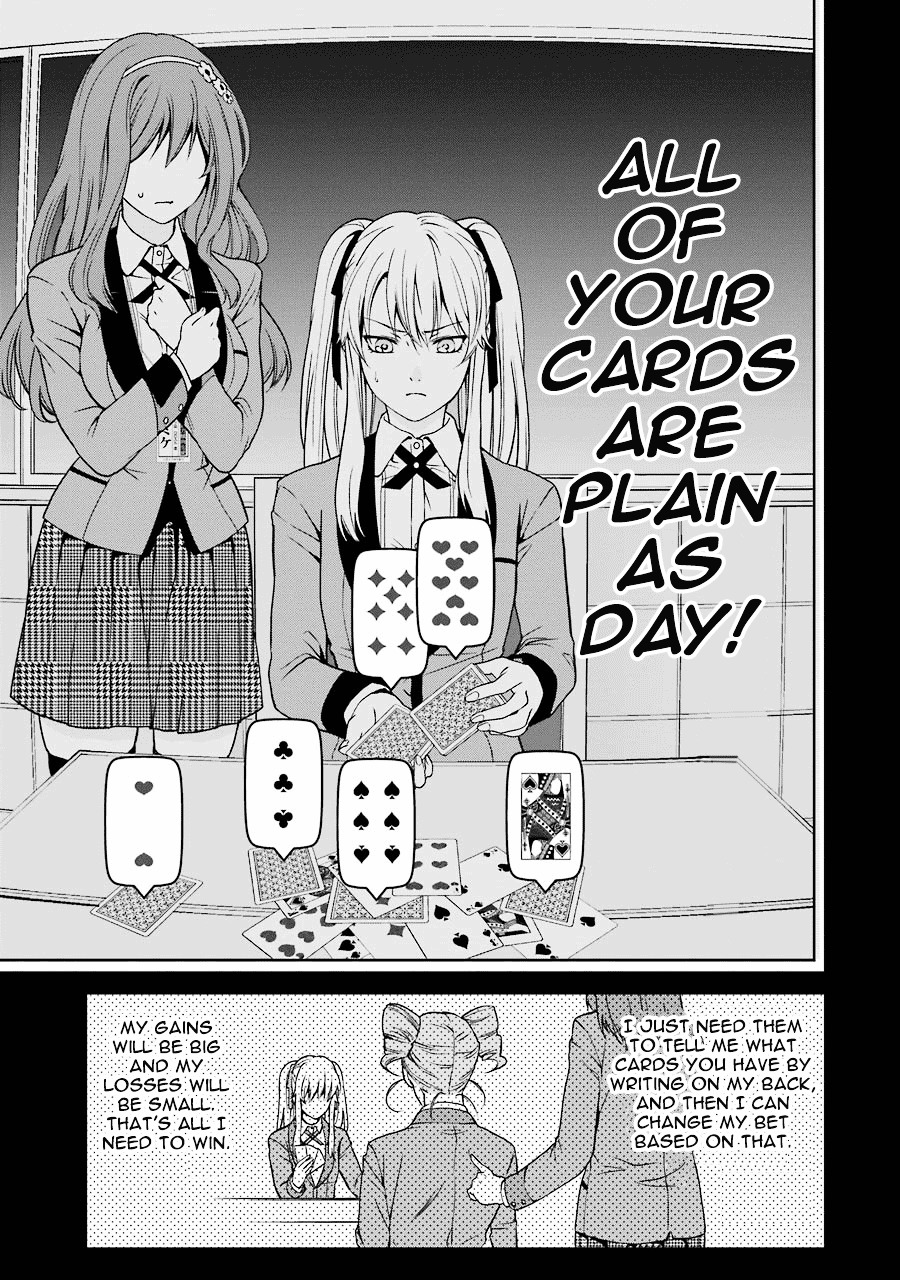 Kakegurui Twin - Vol.1 Chapter 1 : The Girl Called Saotome Mary