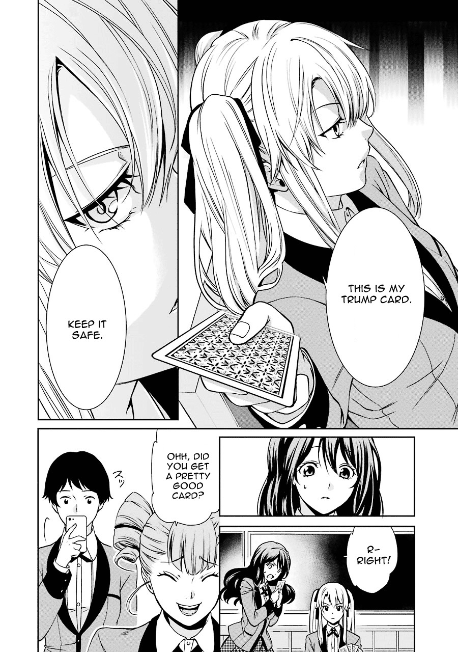 Kakegurui Twin - Vol.1 Chapter 1 : The Girl Called Saotome Mary