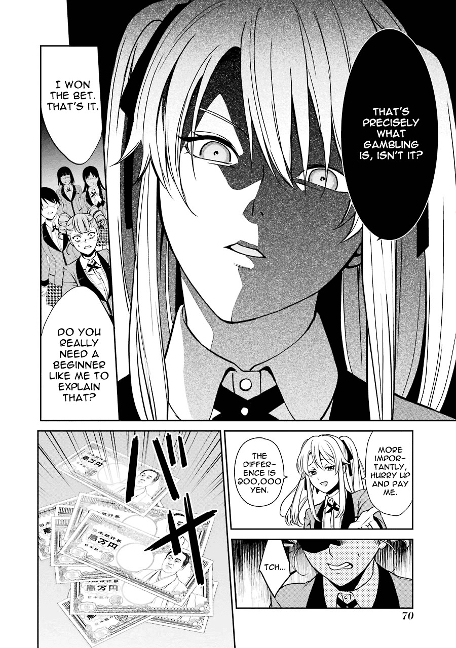 Kakegurui Twin - Vol.1 Chapter 1 : The Girl Called Saotome Mary