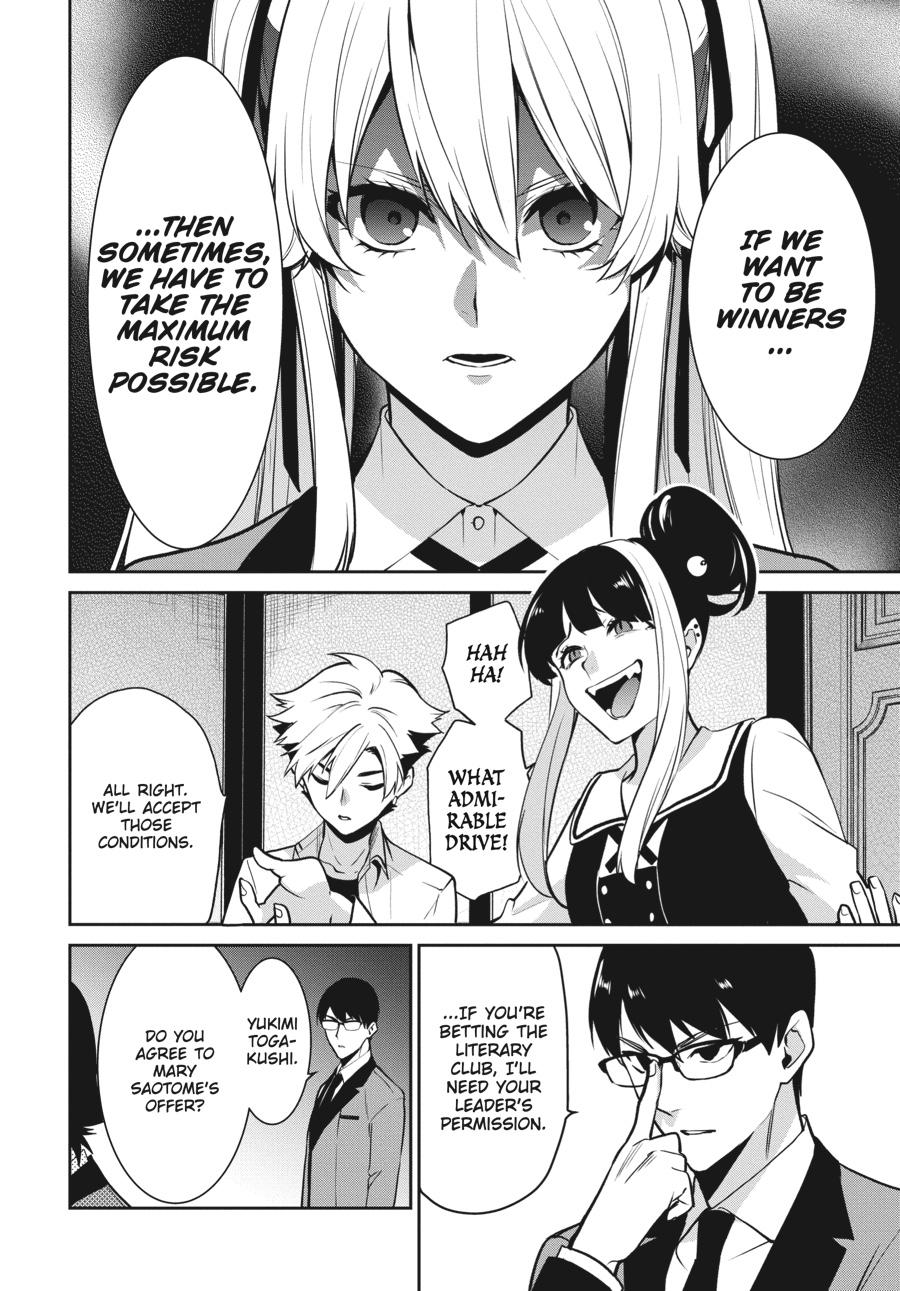 Kakegurui Twin - Chapter 66