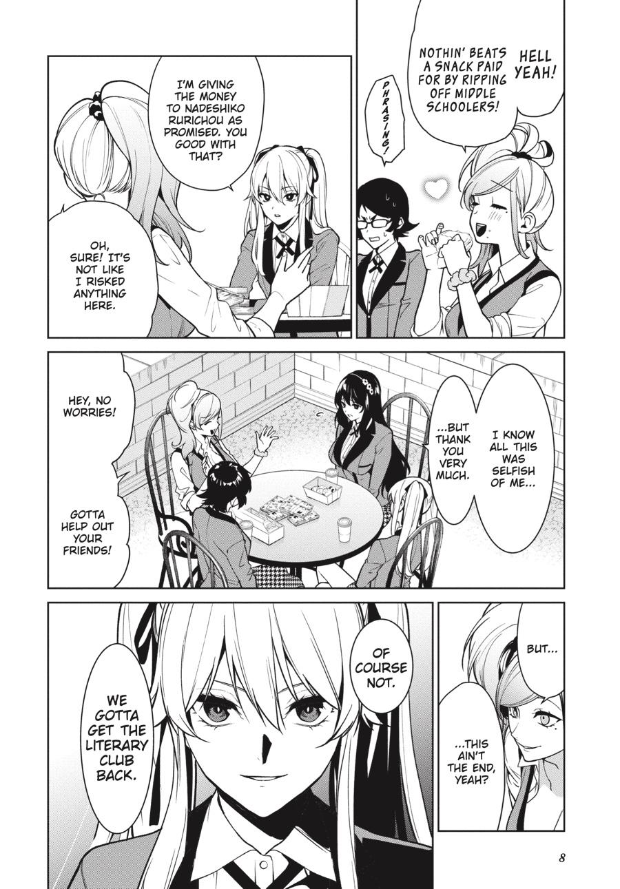 Kakegurui Twin - Chapter 75