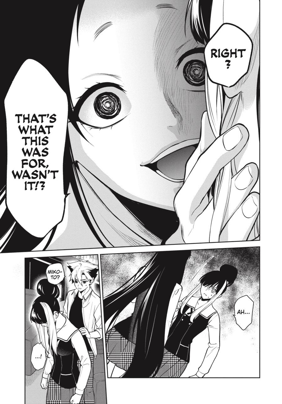 Kakegurui Twin - Chapter 75