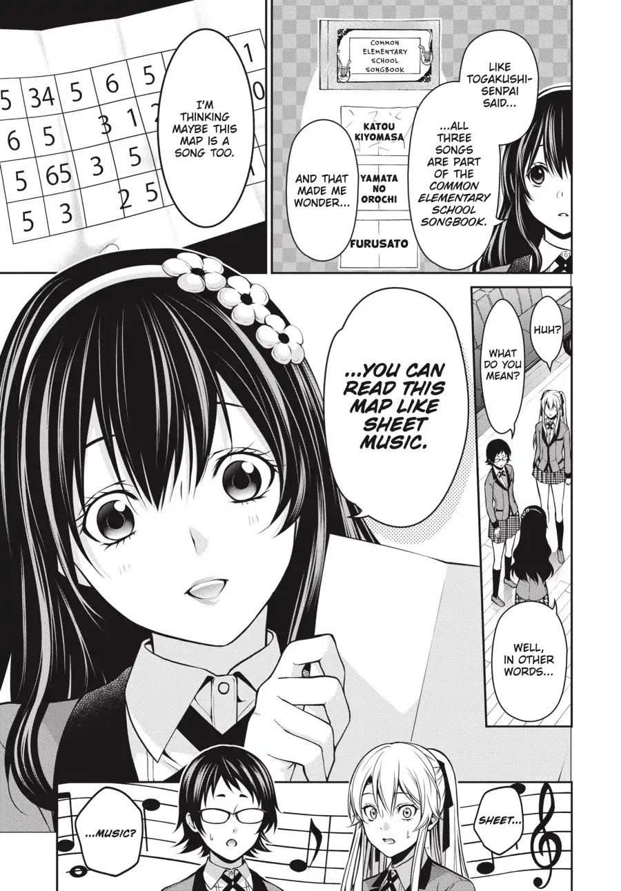 Kakegurui Twin - Chapter 12: The Exposing Girls