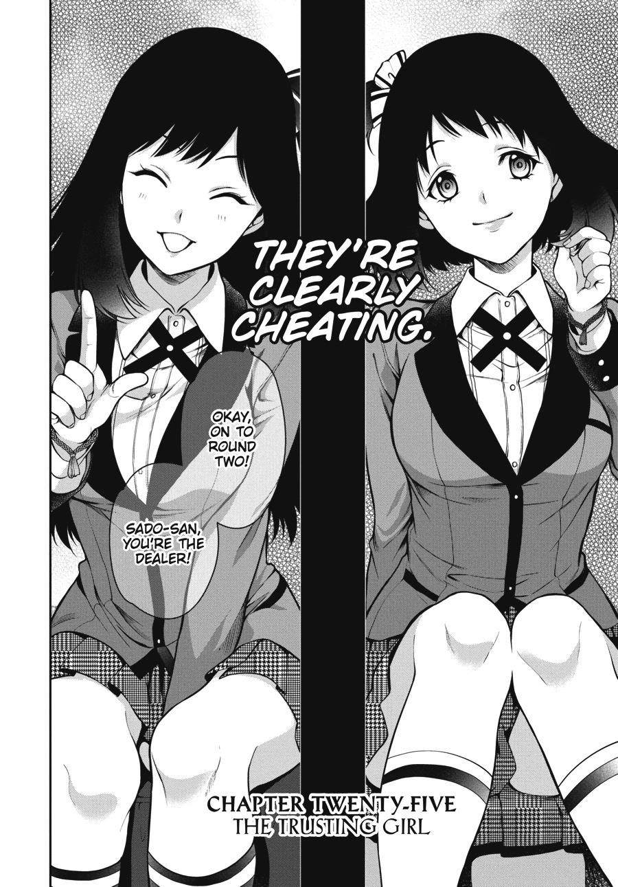 Kakegurui Twin - Chapter 25