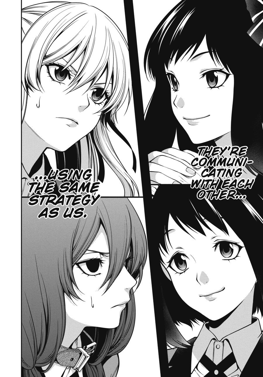 Kakegurui Twin - Chapter 25