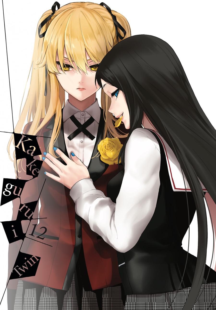 Kakegurui Twin - Chapter 62