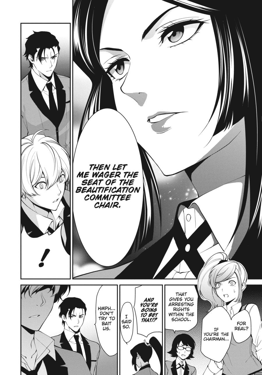 Kakegurui Twin - Chapter 43