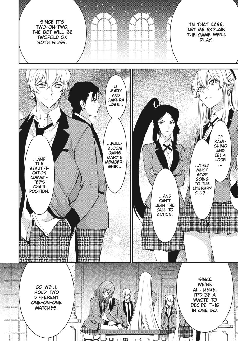 Kakegurui Twin - Chapter 43