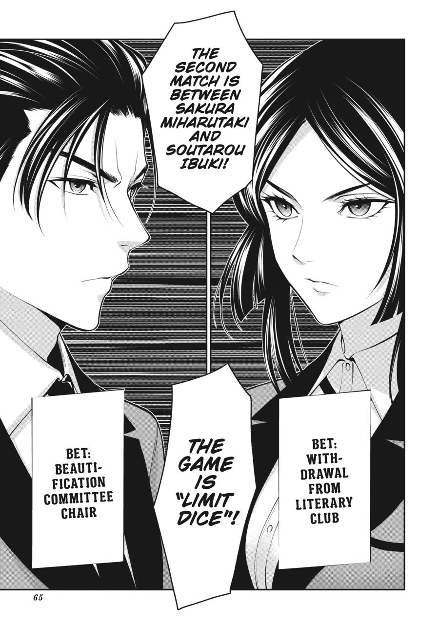 Kakegurui Twin - Chapter 43