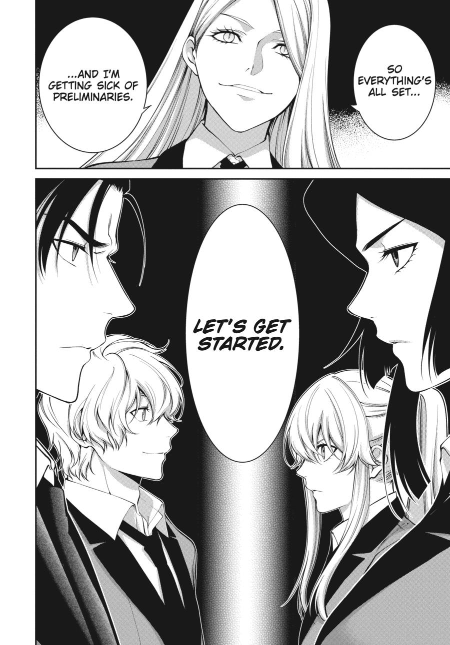 Kakegurui Twin - Chapter 43