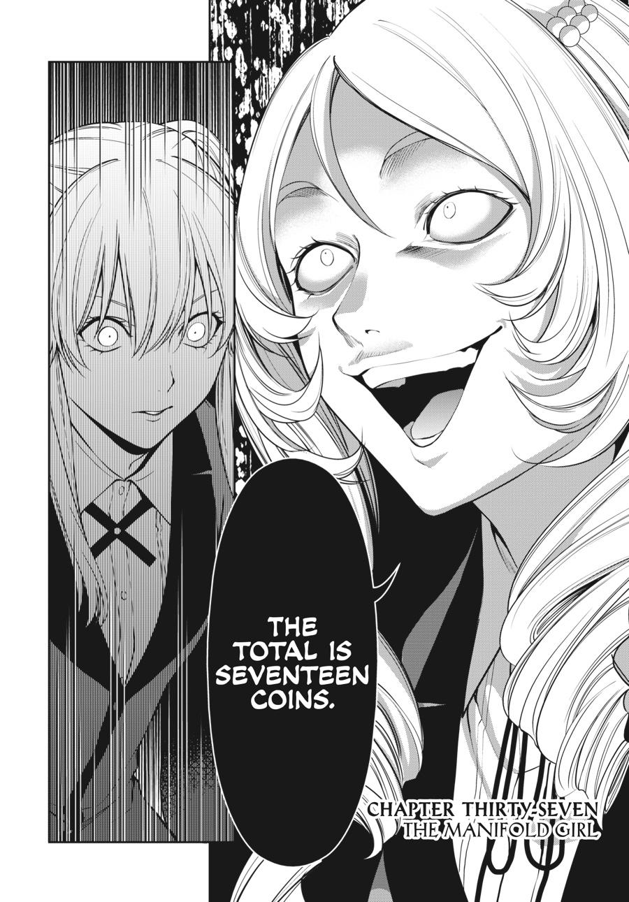 Kakegurui Twin - Chapter 37