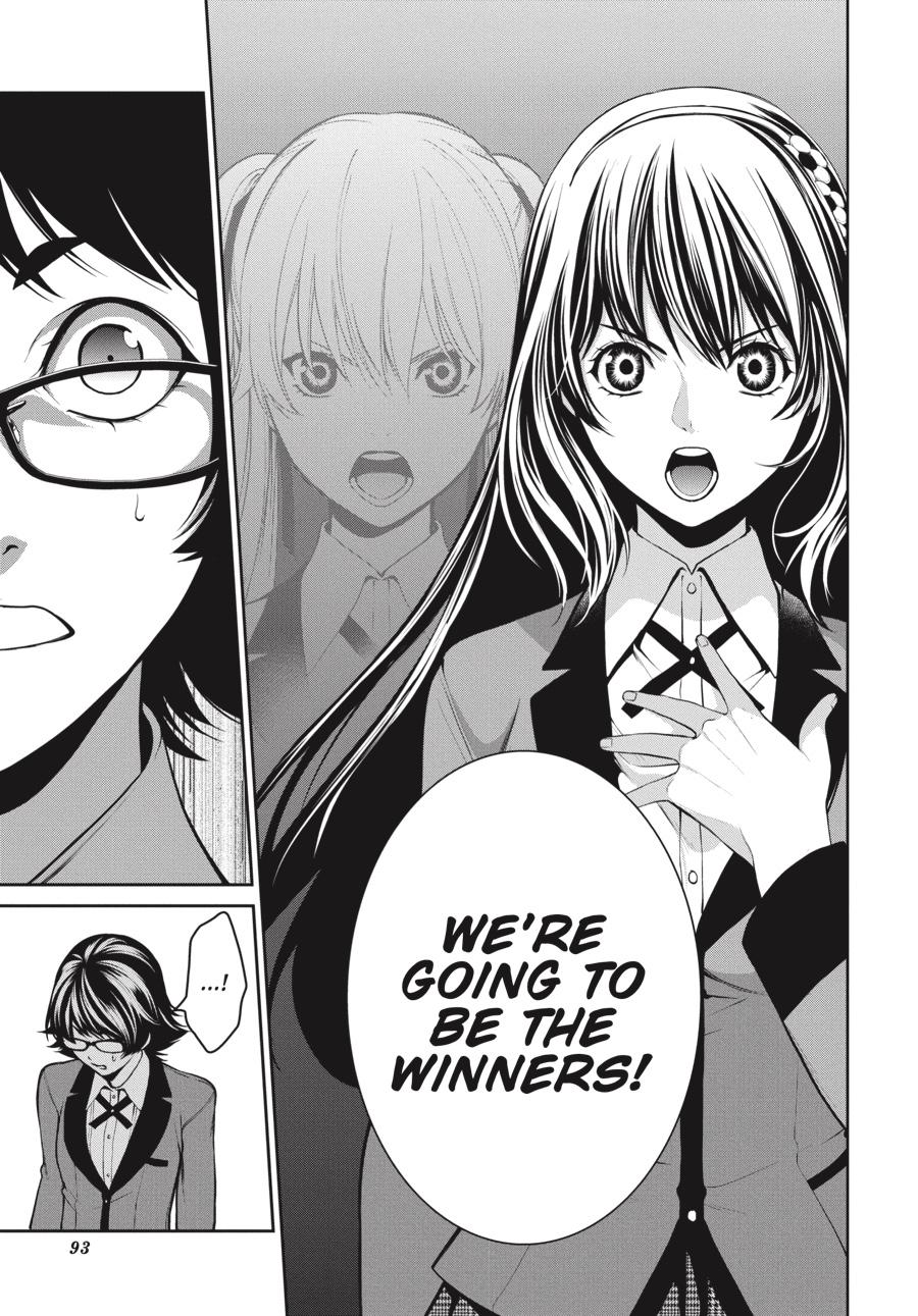 Kakegurui Twin - Chapter 31