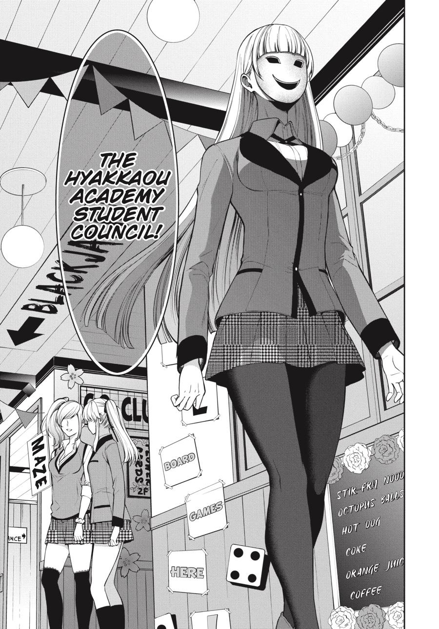 Kakegurui Twin - Chapter 31