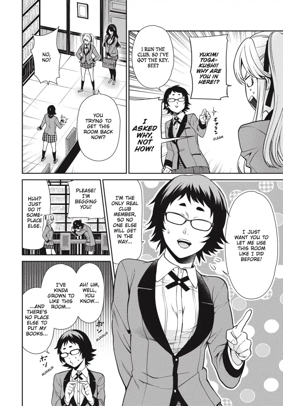 Kakegurui Twin - Chapter 3: The Targeted Girl