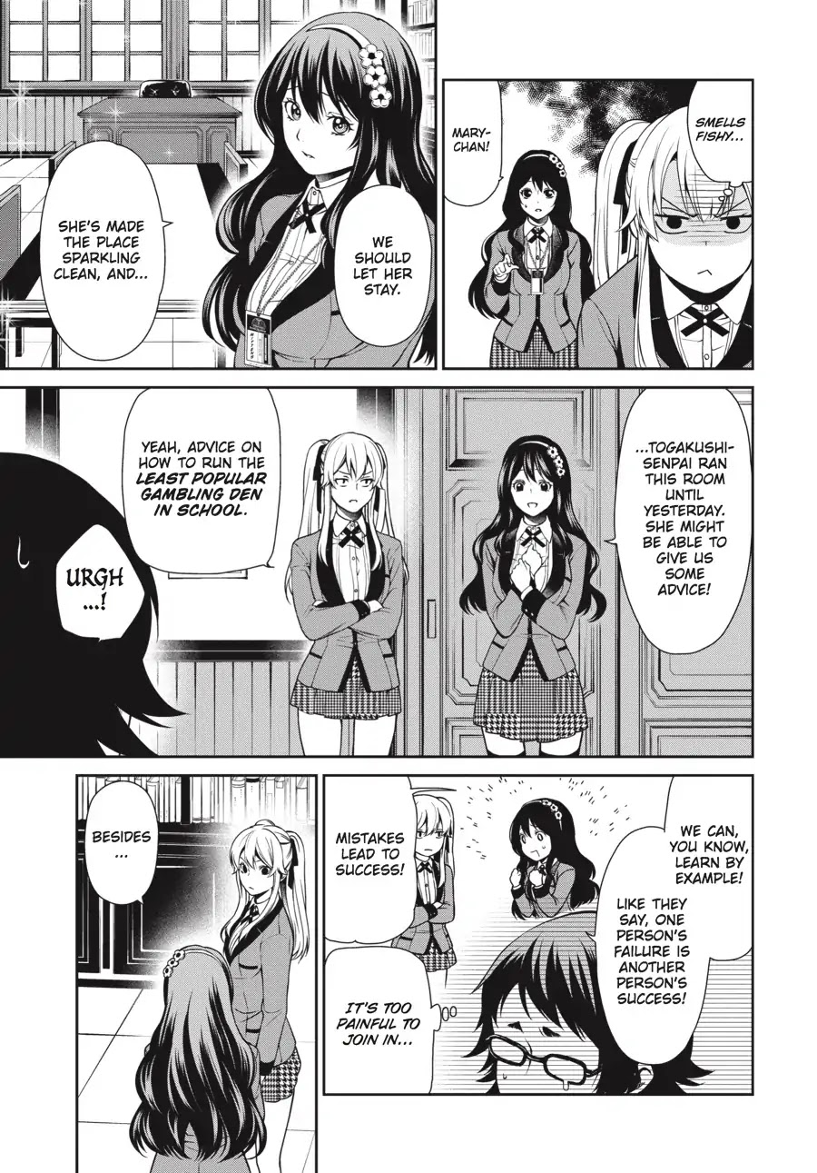 Kakegurui Twin - Chapter 3: The Targeted Girl