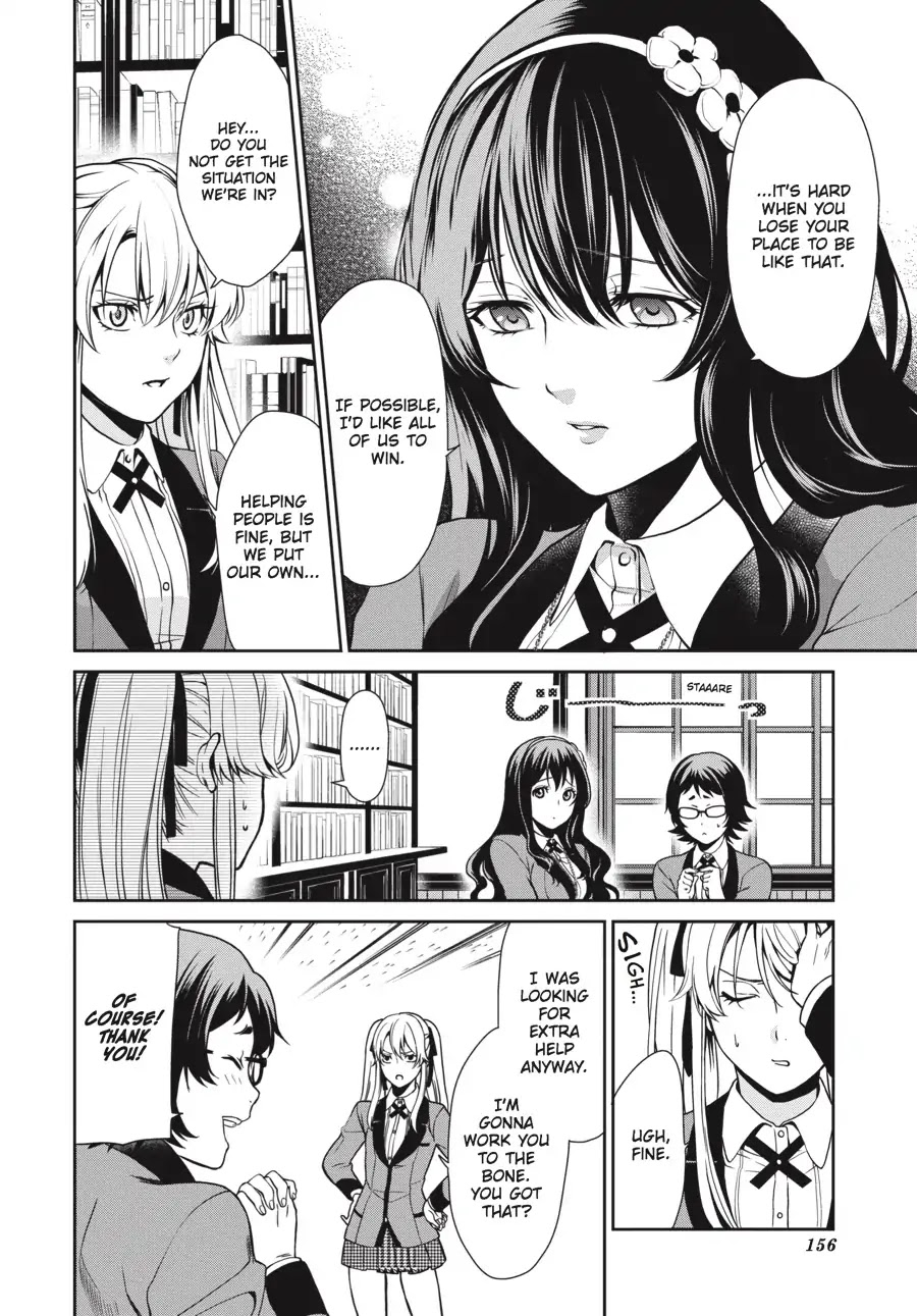 Kakegurui Twin - Chapter 3: The Targeted Girl