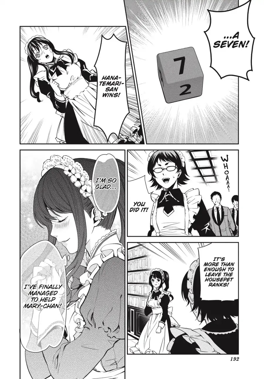 Kakegurui Twin - Chapter 3: The Targeted Girl