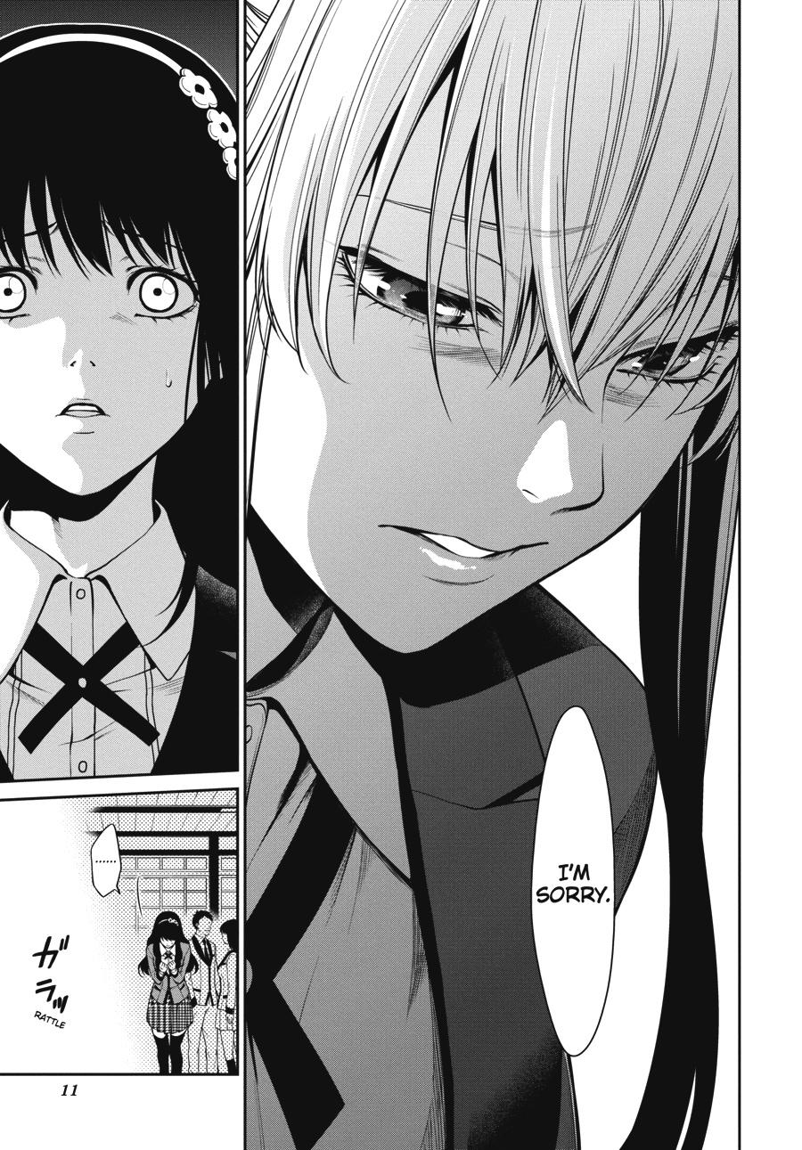 Kakegurui Twin - Chapter 23