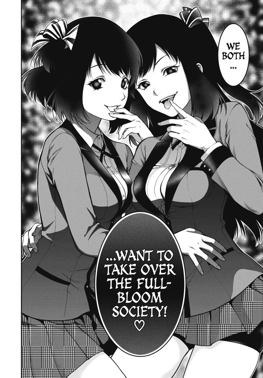 Kakegurui Twin - Chapter 23