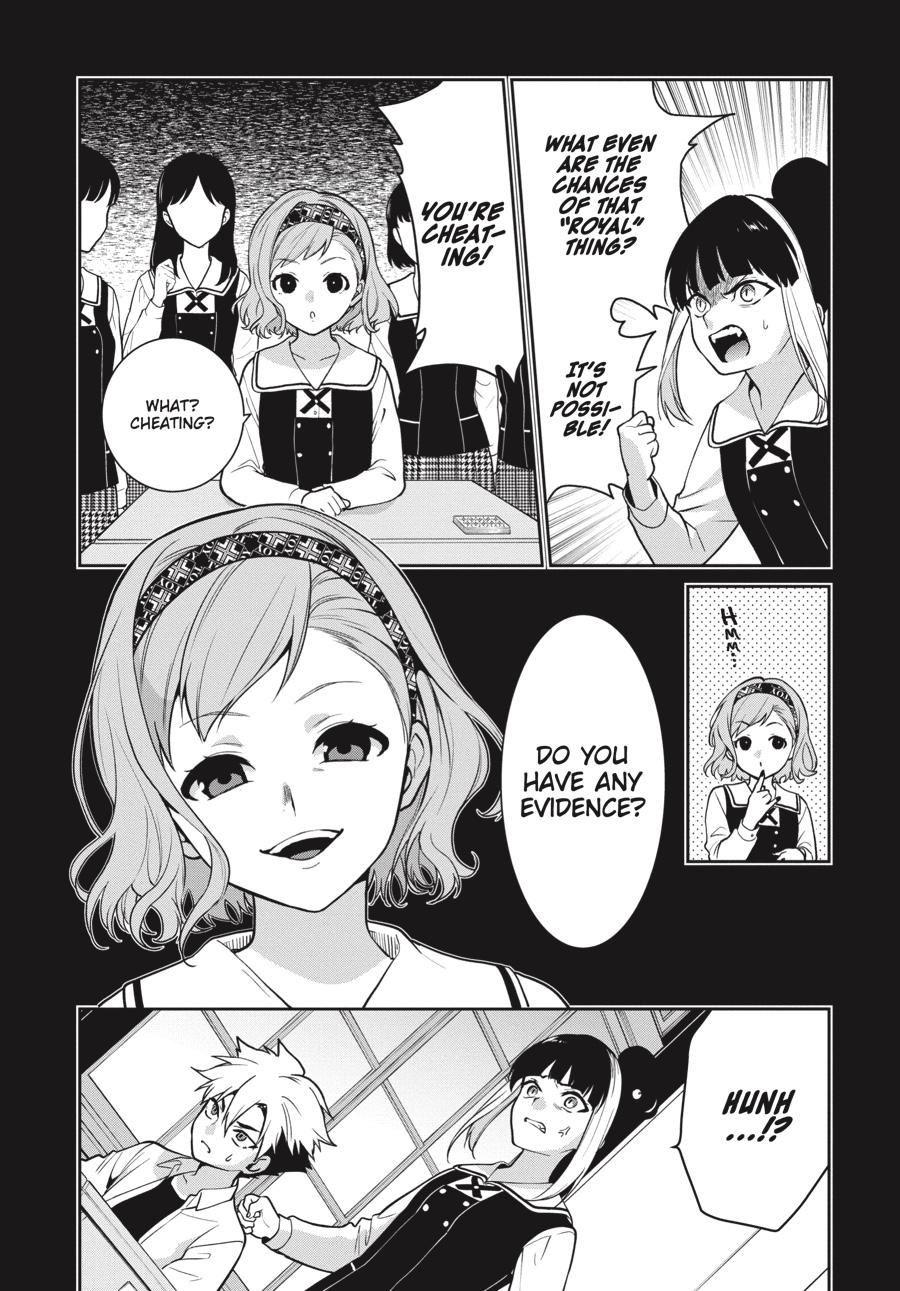 Kakegurui Twin - Chapter 68