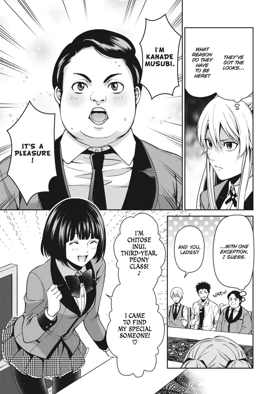 Kakegurui Twin - Chapter 5: The Backstabbing Girl