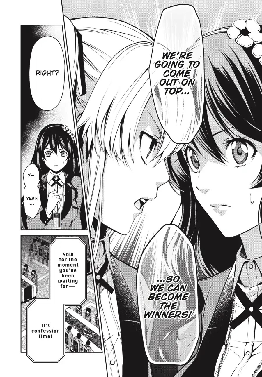 Kakegurui Twin - Chapter 5: The Backstabbing Girl