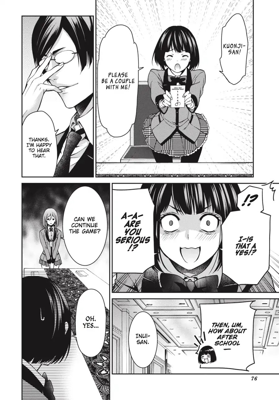 Kakegurui Twin - Chapter 5: The Backstabbing Girl