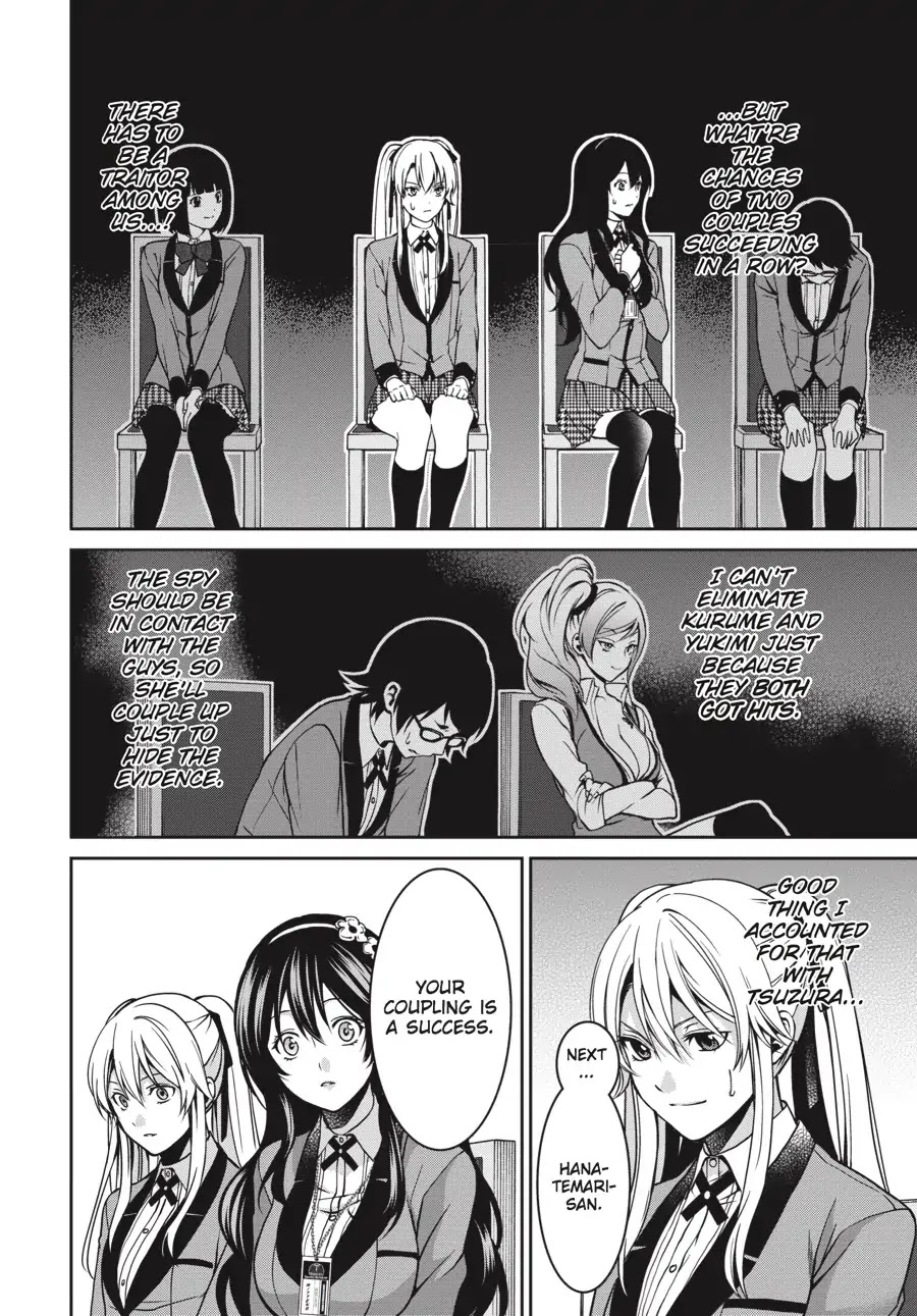 Kakegurui Twin - Chapter 5: The Backstabbing Girl