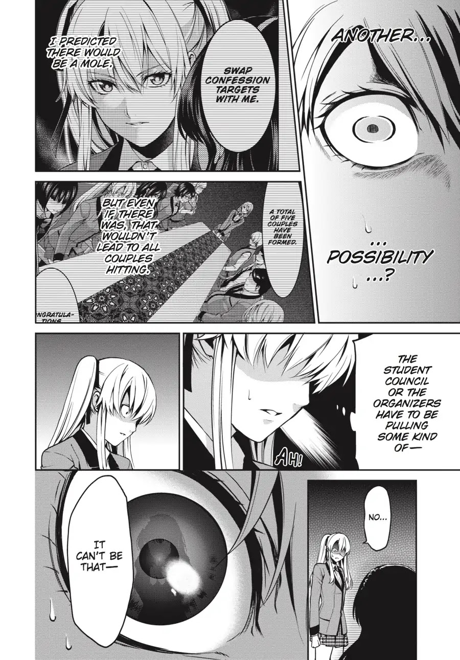 Kakegurui Twin - Chapter 5: The Backstabbing Girl