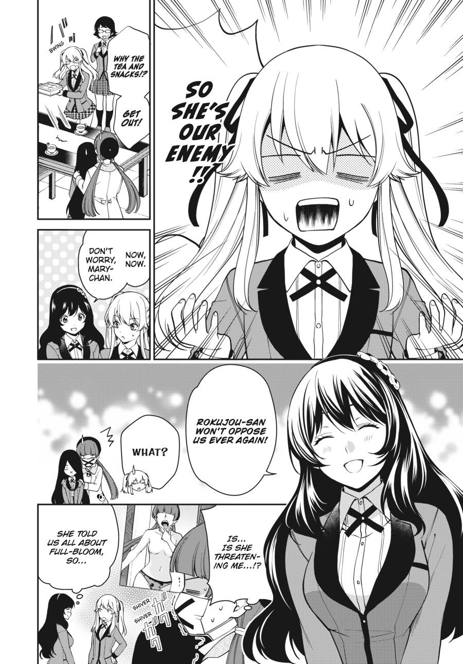 Kakegurui Twin - Chapter 39