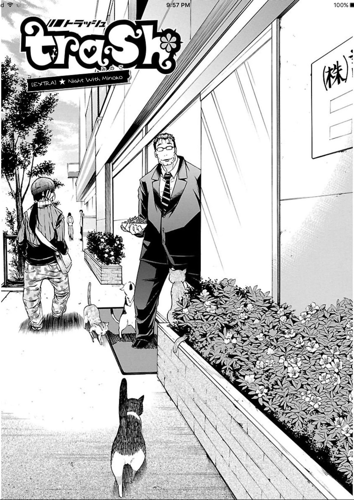 Trash. - Chapter 56.5: Extra - Night With Minoko