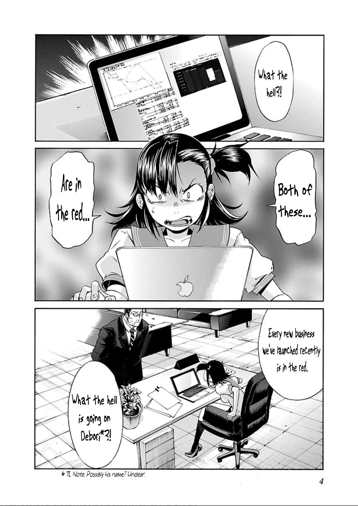 Trash. - Chapter 56.5: Extra - Night With Minoko