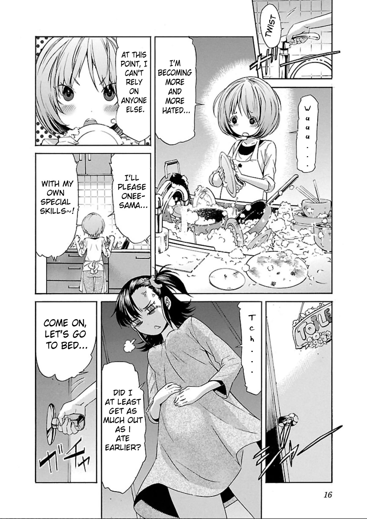 Trash. - Chapter 56.5: Extra - Night With Minoko