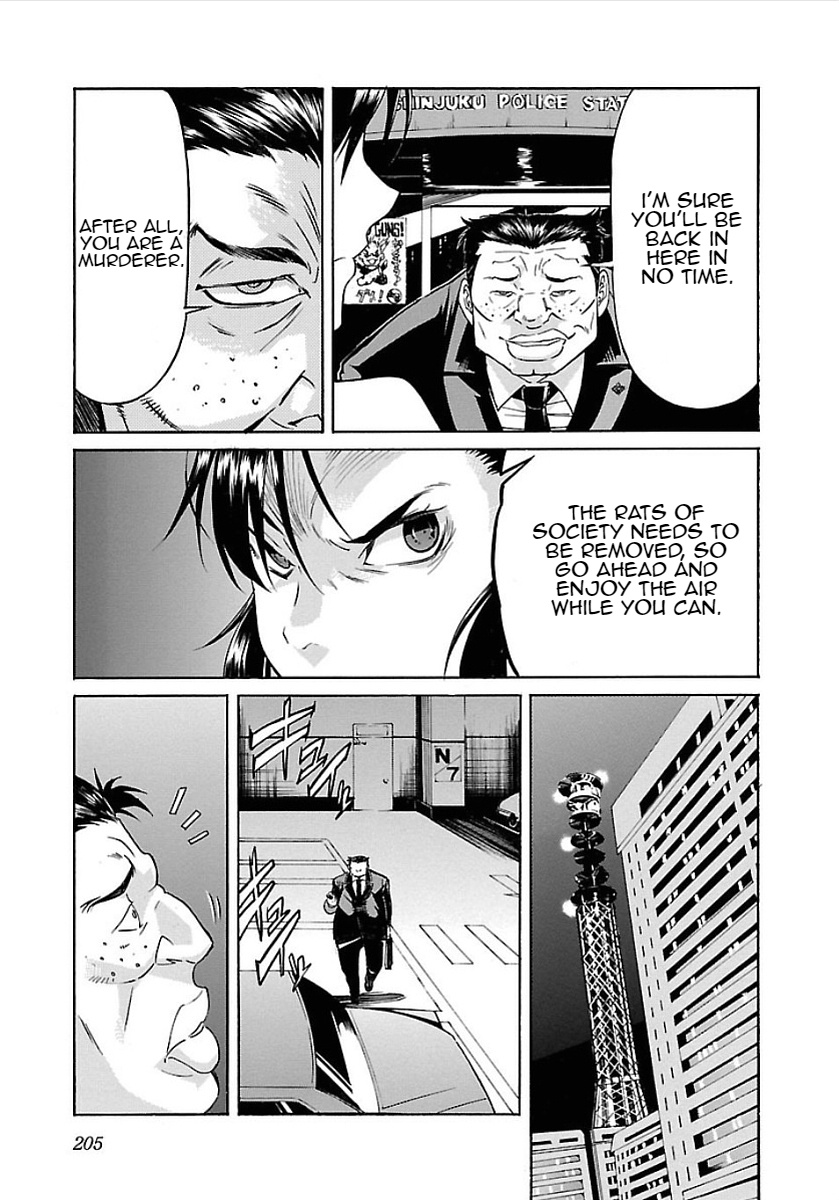 Trash. - Chapter 56